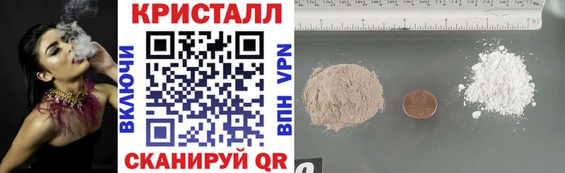 Купить где  Петухово  Amphetamine 97% 