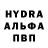 Amphetamine VHQ Namik Alekperov