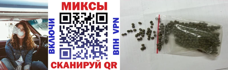 Купить  Петухово  Бутират бутандиол 