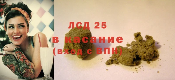 гашиш Балахна