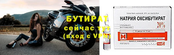 гашиш Балахна