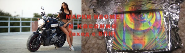 альфа пвп Баксан
