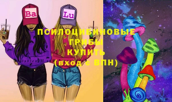 гашиш Балахна