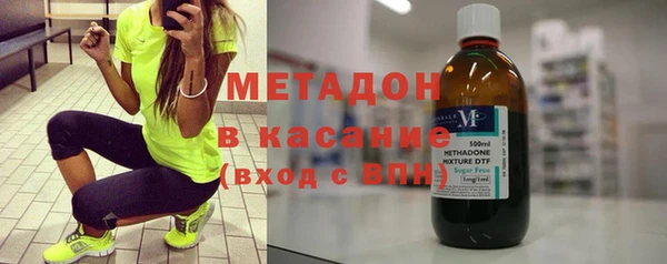 альфа пвп Баксан