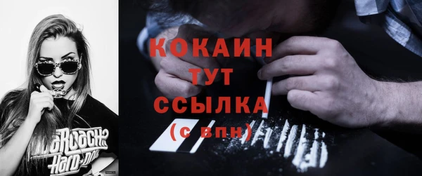 гашиш Балахна