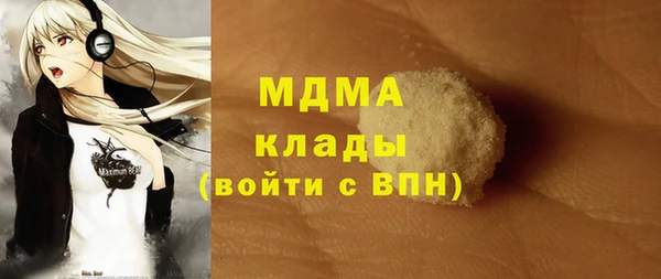 гашиш Балахна