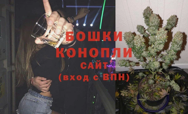гашиш Балахна