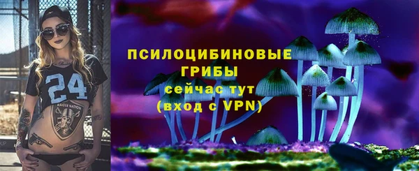 гашиш Балахна
