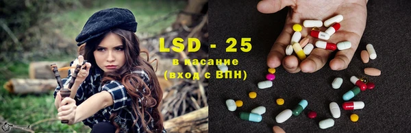 гашиш Балахна