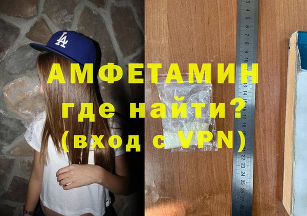 гашиш Балахна