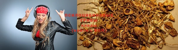 гашиш Балахна