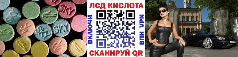 ЛСД экстази ecstasy Петухово
