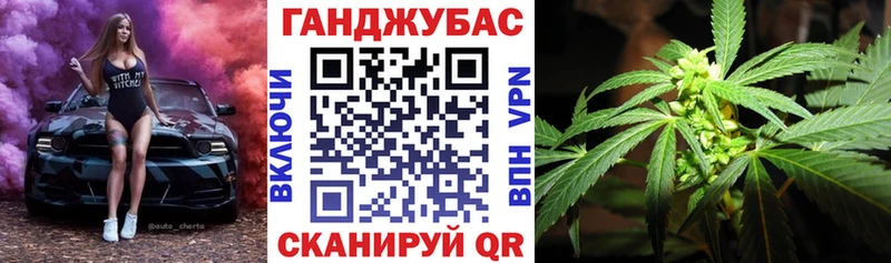 Купить где Петухово Конопля LSD WEED
